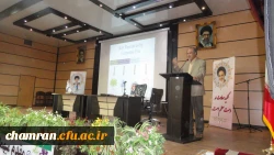 عازم به خارج 1