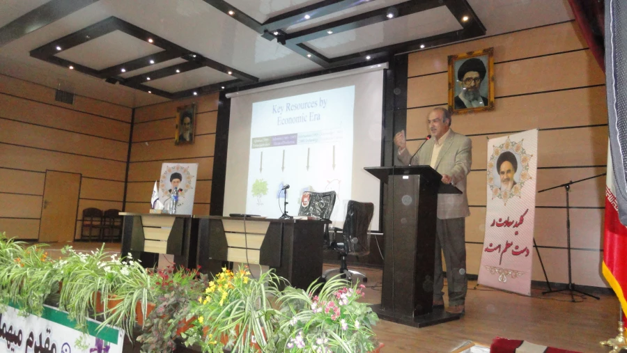 عازم به خارج 1