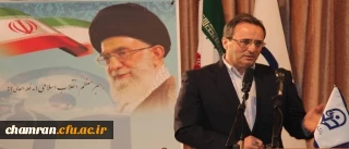 دکتر مهرمحمدی