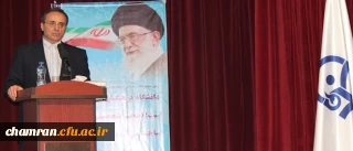 دکتر مهر محمدی