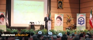 جناب آقای دکتر مهرمحمدی ریاست دانشگاه