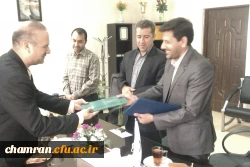 تودیع مجابی