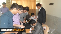 عکس انتخابات انجمن علمی