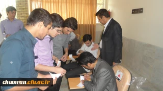 قابل توجه داوطلبین تکمیل ظرفیت آزمون سراسری سال 93 شهر تهران