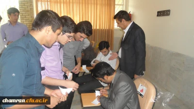 قابل توجه داوطلبین تکمیل ظرفیت آزمون سراسری سال 93 شهر تهران