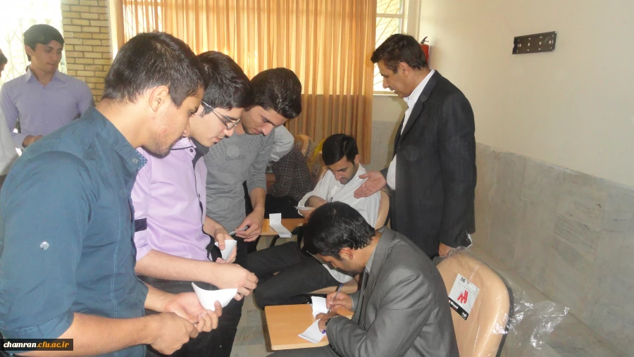 عکس انتخابات انجمن علمی