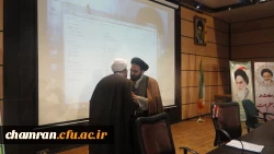 انتصاب زارعی