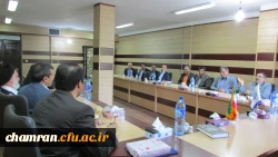 جلسه هفته اموزش