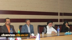 جلسه هفته اموزش1