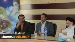 جلسه هفته اموزش1