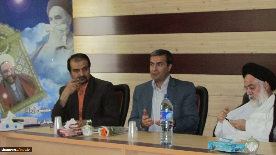 جلسه هفته اموزش1