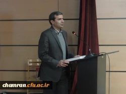 برگزاری مراسم هفته پزوهش درپردیس شهید چمران