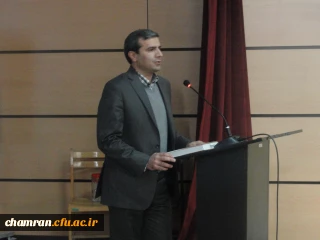 پیام ریاست محترم پردیس  شهید چمران تهران به مناسبت شروع نیمسال دوم تحصیلی 93-94