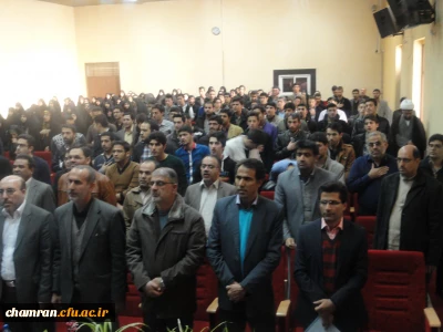 قابل توجه مدرسین محترم صدور احکام مدرسین به هیئت علمی