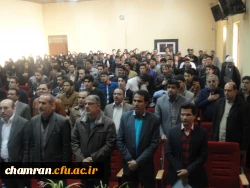 برگزاری مراسم هفته پژوهش در پردیس شهید چمران