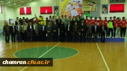   








مراسم افتتاحیه اولین جشنواره مسابقات ورزشی دانشجو معلمان شاهد و ایثارگر دانشگاه فرهنگیان 


مراسم افتتاحیه اولین جشنواره مسابقات ورزشی دانشجو معلمان شاهد و ایثارگر دانشگاه فرهنگیان