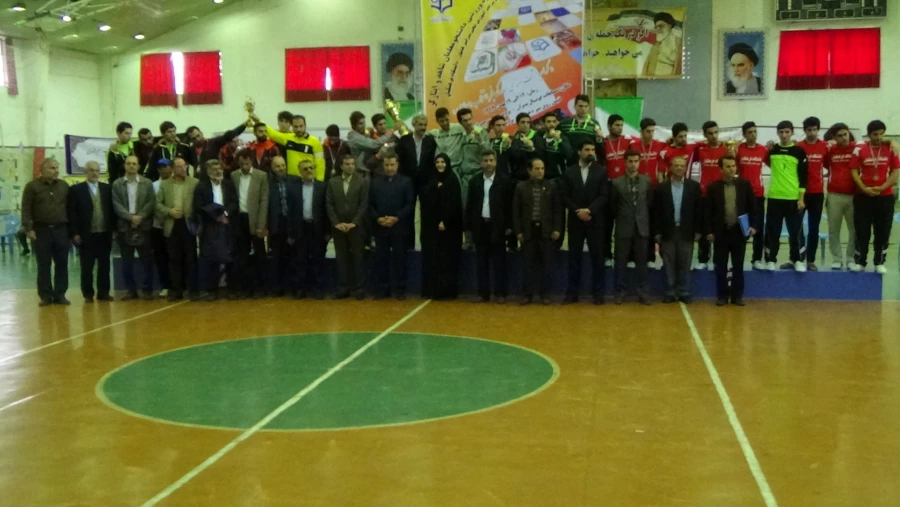   








مراسم افتتاحیه اولین جشنواره مسابقات ورزشی دانشجو معلمان شاهد و ایثارگر دانشگاه فرهنگیان 


مراسم افتتاحیه اولین جشنواره مسابقات ورزشی دانشجو معلمان شاهد و ایثارگر دانشگاه فرهنگیان