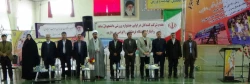 مراسم افتتاحیه اولین جشنواره مسابقات ورزشی دانشجو معلمان شاهد و ایثارگر دانشگاه فرهنگیان