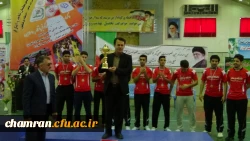 مراسم اختتامیه