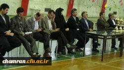 مراسم اختتامیه