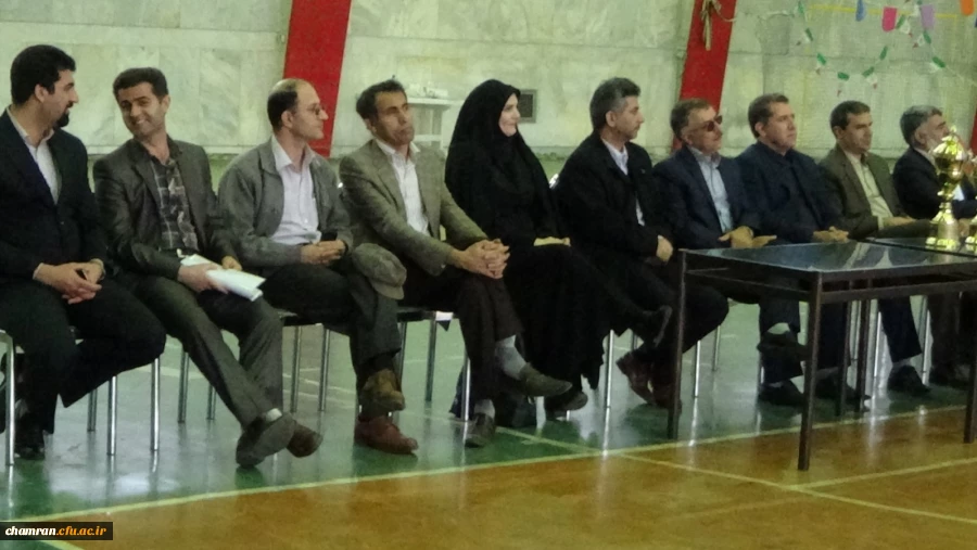 مراسم اختتامیه