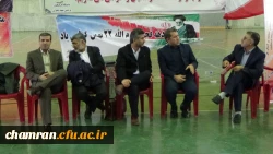 مراسم اختتامیه