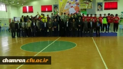 مراسم اختتامیه