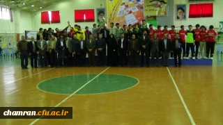 حضور فعال مسئولان اداره کل امور شاهد وایثارگران دانشگاه در فرایندمسابقات فوتسال دانشجو معلمان شاهد وایثارگر به روایت تصویر