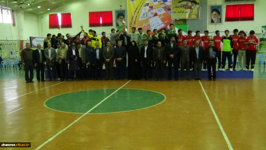 مراسم اختتامیه