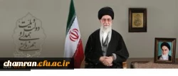 پیام نوروزی رهبر معظم انقلاب اسلامی به مناسبت آغاز سال ۱۳۹۴
سال «دولت و ملّت، همدلی و هم زبانی»