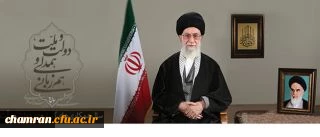 پیام نوروزی رهبر معظم انقلاب اسلامی به مناسبت آغاز سال ۱۳۹۴
سال «دولت و ملّت، همدلی و هم زبانی»