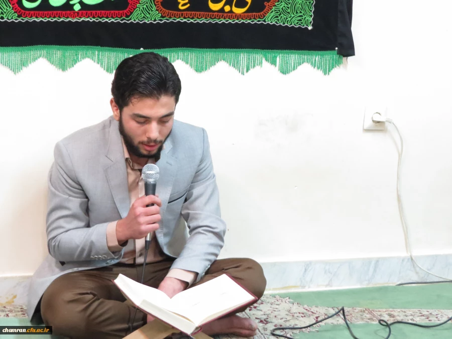 بیست و پنجمین جشنواره فرهنگی دانشجو معلمان پردیس شهید چمران تهران