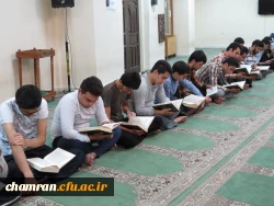 بیست و پنجمین جشنواره فرهنگی دانشجو معلمان پردیس شهید چمران تهران