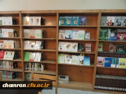 اطلاعیه پزوهش