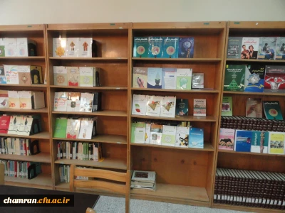 قابل توجه اساتید ،همکاران و دانشجویان محترم پژوهشگر