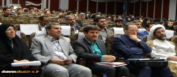 برگزاری اولین همایش ملی تربیت معلم