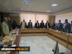 مراسم تودیع ومعارفه سرپرست پردیس شهید چمران