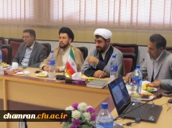 مراسم تودیع ومعارفه