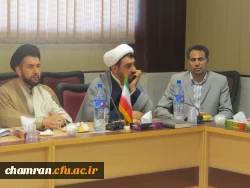 مراسم تودیع ومعارفه