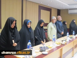 مراسم تودیع ومعارفه