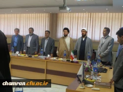 مراسم تودیع ومعارفه