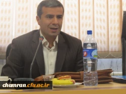 مراسم تودیع ومعارفه