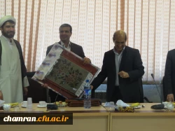 مراسم تودیع ومعارفه