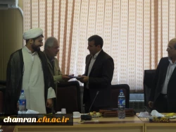 مراسم تودیع ومعارفه