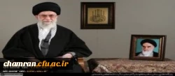 پیام نوروزی رهبر معظم انقلاب اسلامی به مناسبت آغاز سال ۱۳۹۴