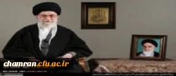 پیام نوروزی رهبر معظم انقلاب اسلامی به مناسبت آغاز سال ۱۳۹۴