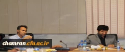 شورای استادان پردیس شهید چمران برگزار شد