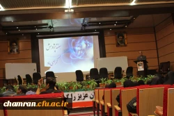 برگزاری جشنواره تدریس استانی در هفته پژوهش