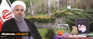 پیام نوروزی رییس جمهور به مناسبت حلول سال ۱۳۹۵