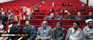 قابل توجه اساتید محترم

تمدید مهلت ثبت نمرات